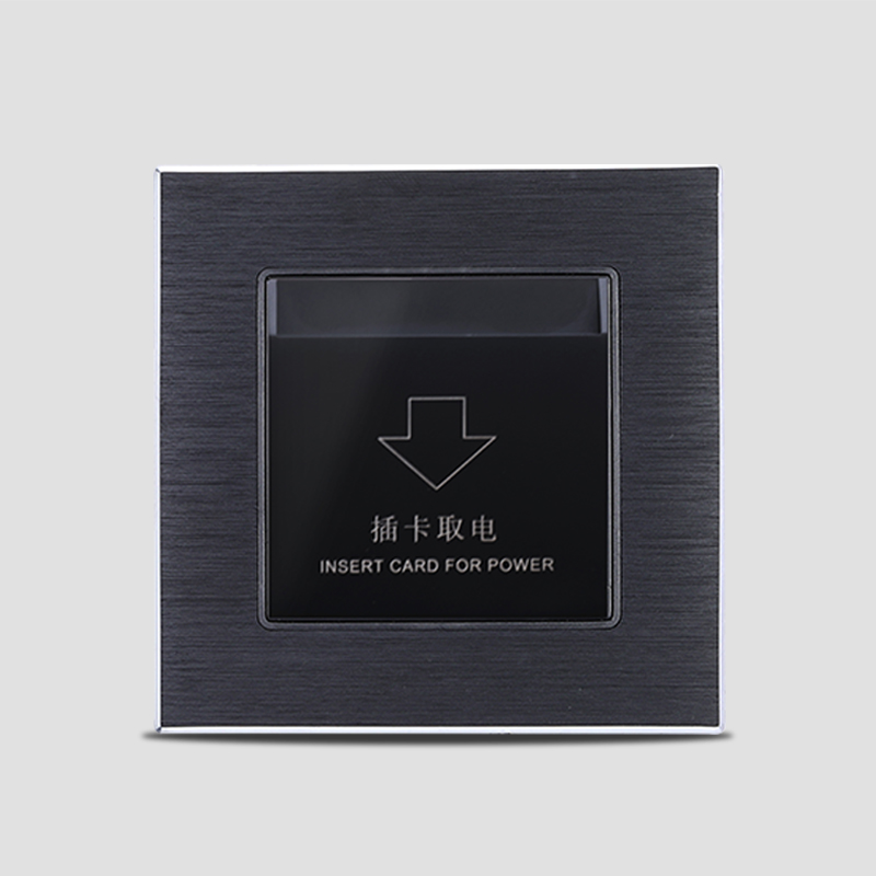 A2智能高频插卡取电