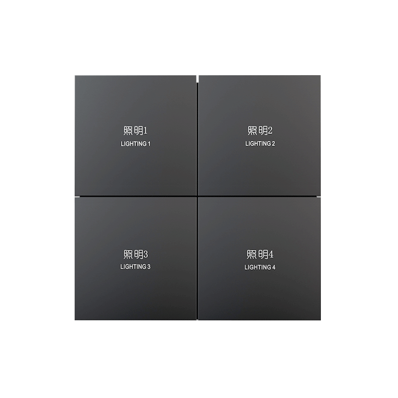 A2系列智能开关